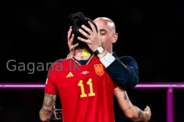 ක්‍රීඩිකාව සිපගත් පාපන්දු ලොක්කාට එරෙහිව ඊයේ දුන් තීන්දුව