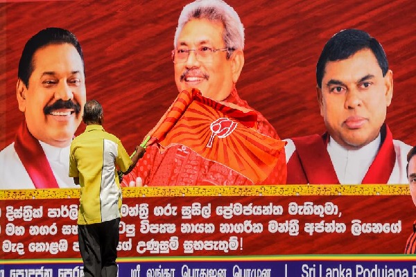 சோபை இழந்த மொட்டு கட்சியின் ஆண்டு நிறைவு விழா | Anniversaries Of The Bud Party That Lost The Sofa