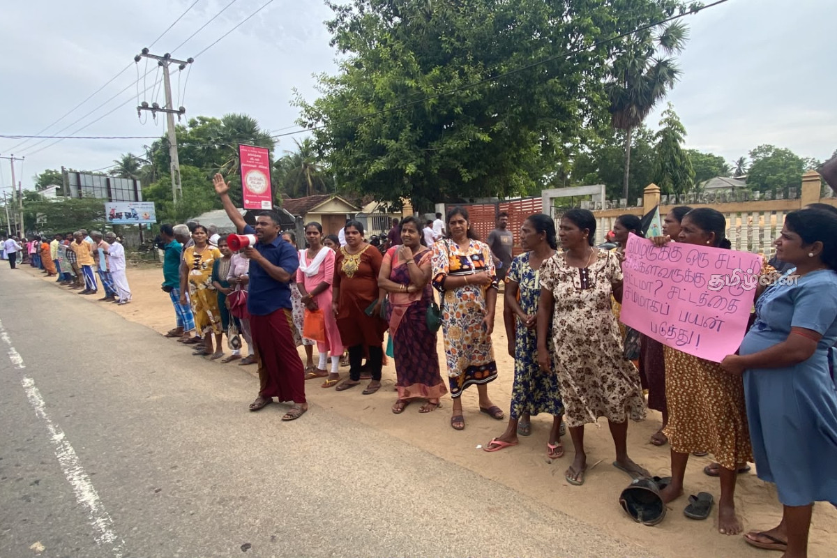 மாபெரும் கவனயீர்ப்பு போராட்டத்தை முன்னெடுத்துள்ள மயிலத்தமடு - மாதவனை கால்நடை பண்ணையாளர்கள் | Mayilathamadu And Madhavanai Livestock Farmers