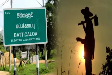 மட்டக்களப்பில் காவலுக்கு சென்ற கூலித் தொழிலாளிக்கு நேர்ந்த கதி!