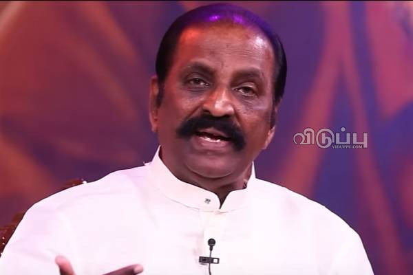 தலைக்கனத்தில் 38 வருட பகையை மறக்காத இளையராஜா.. சொல்ல கூச்சபடாமல் வைரமுத்து செய்த செயல்.. | Vairamuthu Share About Ilayaraaja Bharathiraja