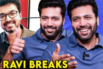 இதுக்கு முன்னாடி பண்ணதே இல்ல - Jayam Ravi Interview