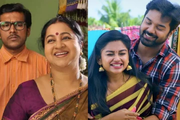 சித்தி 2 சீரியலில் என்ட்ரி கொடுக்கும் வாணி ராணி சீரியல் நடிகை.. அட, இவரா.. ரசிகர்கள் கொண்டாட்டம்