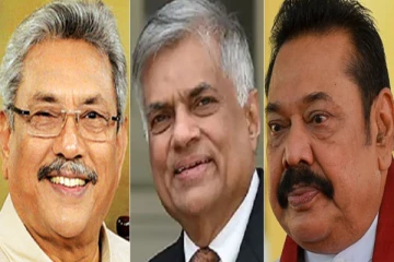 அரசைக் கவிழ்க்கும் எதிர்க்கட்சிகளிற்கு ரணில் கொடுத்த பதிலடி