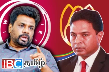 அநுர அரசுக்கு அழுத்தம் கொடுக்கும் மொட்டுக் கட்சி