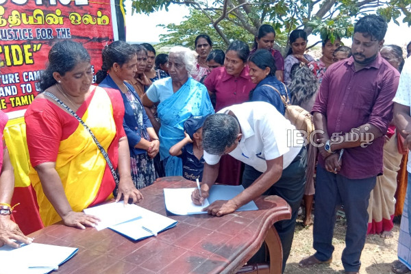 யாழ் செம்மணியில் முன்னெடுக்கப்பட்ட கையொப்பப் போராட்டம் | Tamils Launch Justice Campaign In Chemmani