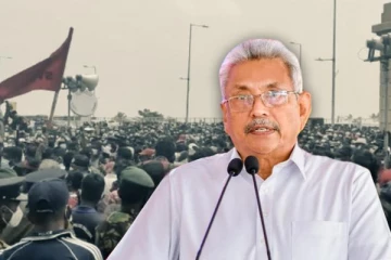 சமாதானக் கொடியை காட்டிய கோட்டாபய!