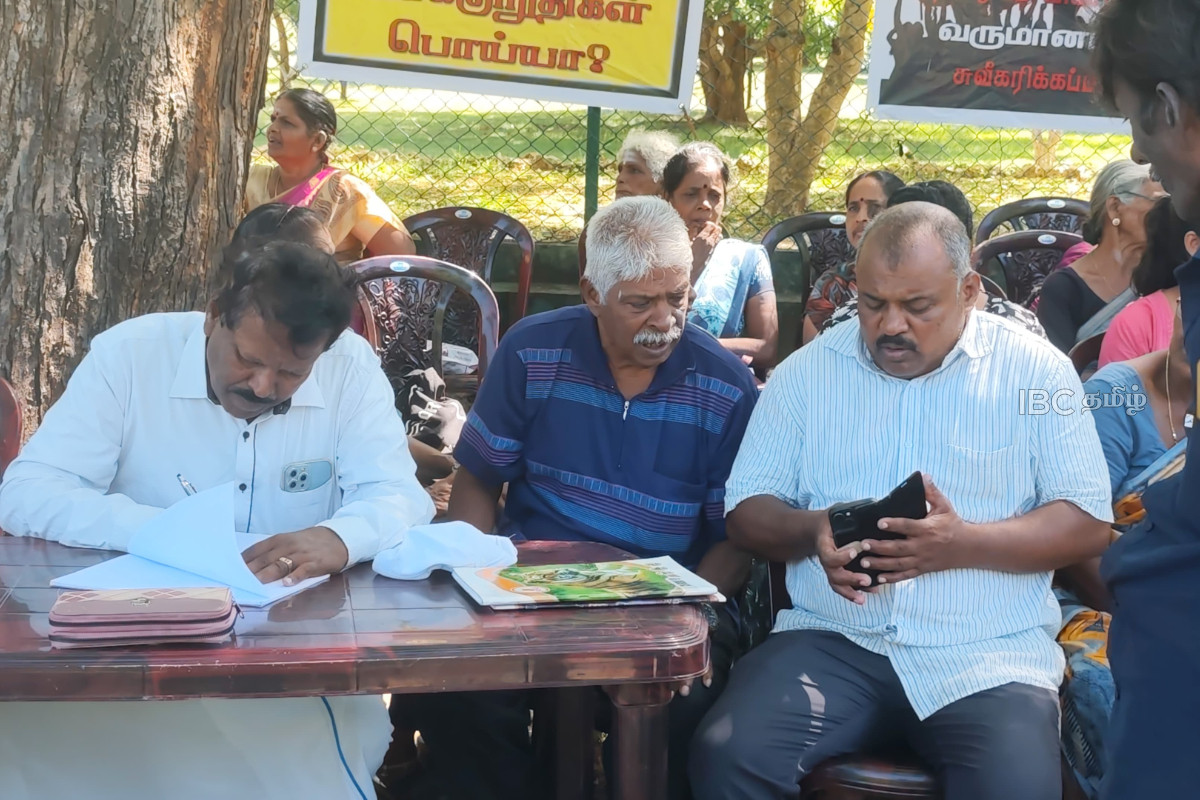 உயர் பாதுகாப்பு வலய காணிகளை விடுவிக்குமாறு கோரி யாழில் போராட்டம் | Protest For Jaffna High Security Zone Land Release