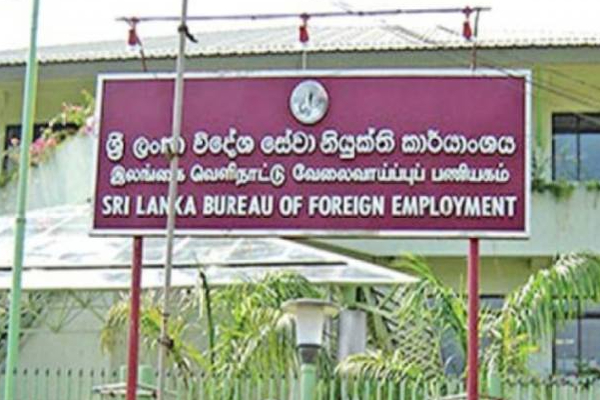 வெளிநாடு செல்ல விரும்பும் இலங்கையர்களுக்கு மகிழ்ச்சியான தகவல்! | Good News For Sri Lankans Who Want To Go Abroad