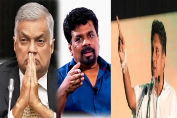 பல்லாயிரக்கணக்கான மக்களை வீதியில் இறக்கிப் போராடுவோம் - தேர்தல் பயத்தில் திணறும் அரசாங்கத்திற்கு கடும் எச்சரிக்கை!