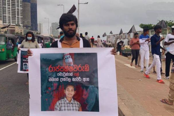 ஜனாதிபதி செயலகம் முன் நீதி வேண்டிக் கோஷங்களை எழுப்பிய ஊடகவியலாளர்கள்! | Justice In Front Of The Presidential Secretariat