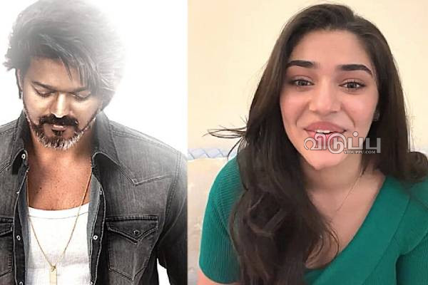விஜய்-காக வலை வீசத்துடிக்கும் அக்கடதேசத்து ஹீரோயின்!! திரிஷா, கீர்த்தி சுரேஷை ஓரங்கட்ட நினைக்கும் 19 வயது நடிகை | Thapathy68 Movie Actress Krithi Shetty Name