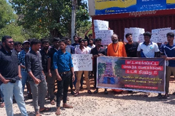 பறாளாய் விநாயகர் ஆலயம் தொடர்பில் வெளியிட்ட வர்த்தமானிக்கு எதிராக யாழில் போராட்டம்!