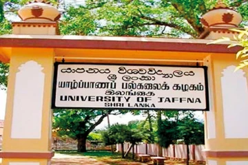 யாழ். பல்கலைக்கழக விடுதி மாணவர்களுக்கு மாற்று ஏற்பாடுகள்!