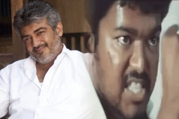 அஜித் வெளியிட்ட போஸ்டர்.. பொறாமையில் பொங்கிய விஜய், செய்த விஷயம்