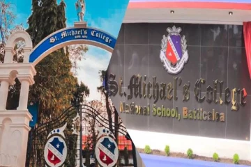 சாதனை படைத்த மட்டக்களப்பு புனித மிக்கேல் கல்லூரி மாணவர்கள்