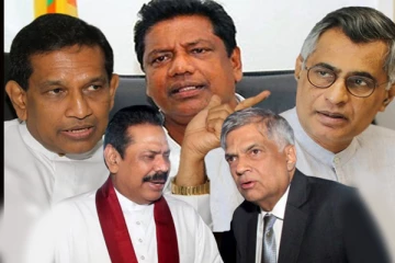 மொட்டுக் கட்சியின் எம்.பிக்கள் ரகசியத் திட்டம்: ரணில் - மகிந்தவை வீழ்த்த முயற்சியா...! - செய்திகளின் தொகுப்பு