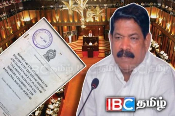 பட்டலந்த வதை முகாம் : கடற்றொழில் அமைச்சர் விடுத்துள்ள வேண்டுகோள்