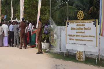 தையிட்டியில் பதற்ற சூழல்: விகாரை காணி விவகாரத்தில் உரிமையாளர்களுக்கு நிபந்தனை விதித்த பொலிஸார்