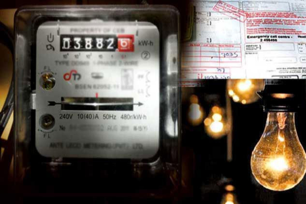 மின்சார கட்டண அதிகரிப்பு தொடர்பில் வெளியான தகவல் | Information Released Increase Electricity Tariffs