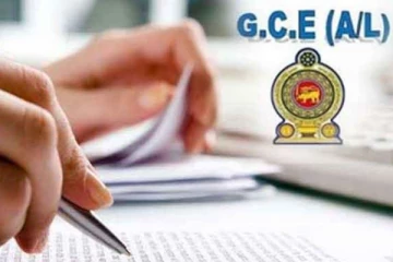 உயர்தர பரீட்சை விடைத்தாள் மதிப்பீடு தொடர்பில் வெளியான அறிவிப்பு