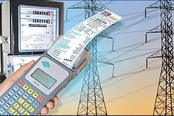 மின் கட்டணம் தொடர்பில் எடுக்கப்படவுள்ள நடவடிக்கை | Action To Be Taken Regarding Electricity Charges