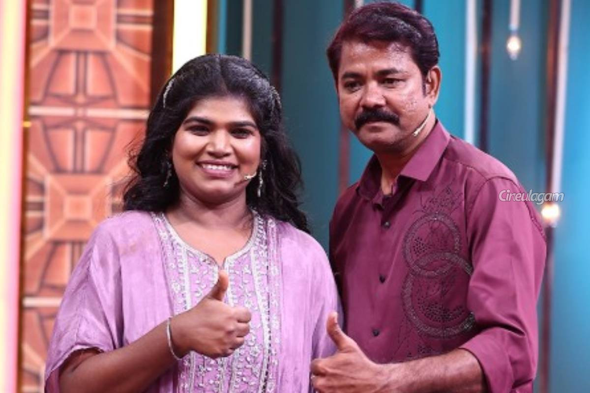 குக் வித் கோமாளி 7 சீசனில் முதல் எலிமினேஷன்... எந்த ஜோடி தெரியுமா? | Cooku With Comali Season 7 First Elimination