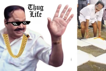 தெர்மாகோல் போட்டு அணையை மூடிட்டோம்...சட்டசபையில் துரைமுருகனின் Thuglife !!