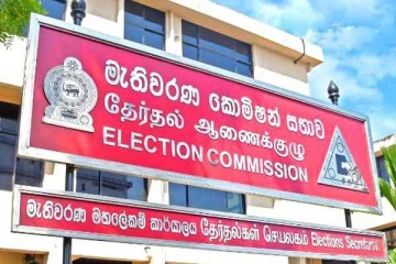 2021 வாக்காளர் பதிவு படிவங்கள் வீடு வீடாக விநியோகிக்கப்பட மாட்டாது