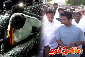 கரூர் வைத்தியசாலைக்கு விரைந்த உதயநிதி ஸ்டாலின்