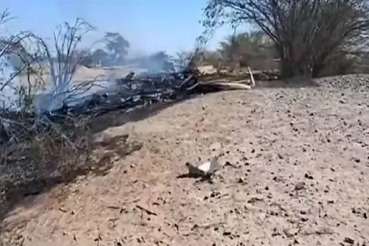 பெருவில் சுற்றுலா விமானம் விபத்து ; 13 பேர் உயிரிழப்பு | Tourist Plane Crash In Peru 13 Dead