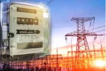 திருத்தப்பட்ட மின் கட்டணம் தொடர்பில் வெளியான முக்கிய தகவல்