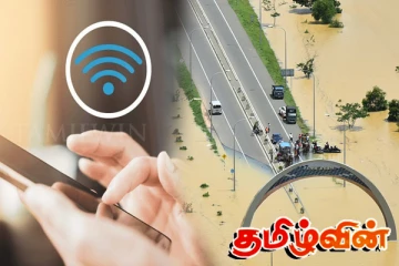 தடைப்பட்டுள்ள தொலைத்தொடர்பு சேவைகளை விரைவாக வழங்க நடவடிக்கை