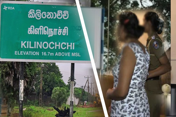 கிளிநொச்சியில் கொடிகட்டிப்பறக்கும் கசிப்பு வியாபாரம்! | Illicit Liquor In Kilinochchi 3000 Police Report கிளிநொச்சியில் கொடிகட்டிப்பறக்கும் கசிப்பு வியாபாரம்! | Illicit Liquor In Kilinochchi 3000 Police Report