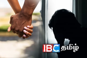காதலியின் செயலால் காதலன் எடுத்த முடிவு