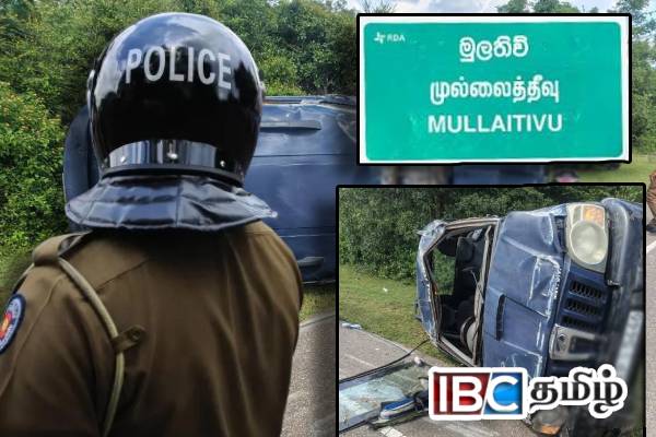 முல்லைத்தீவு - மாங்குளம் வீதியில் காவல்துறையினரின் வாகனம் விபத்து