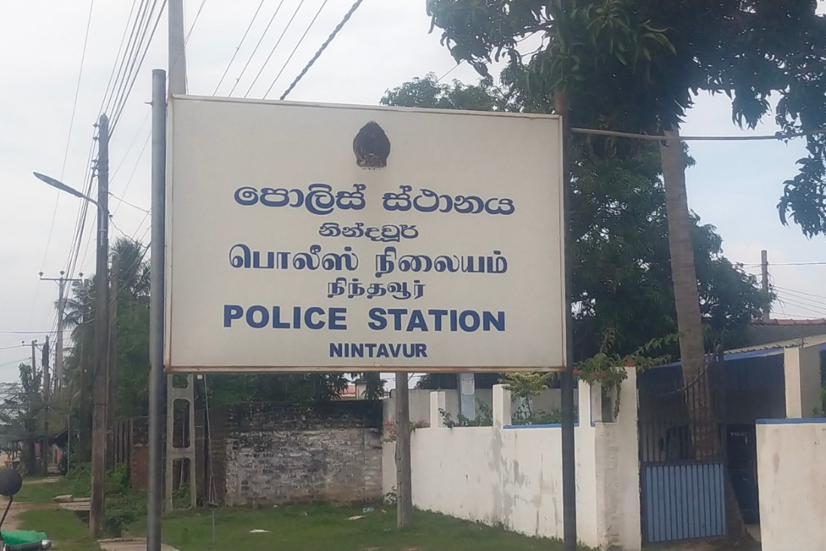 கணவர் வெளிநாட்டில்! பல்கலையிலிருந்து வீடு திரும்பிய மனைவிக்கு நேர்ந்த சோகம் - பிரேத பரிசோதனையில் வெளியான தகவல் | Dies Tragically After Her Clothing Gets Caught கணவர் வெளிநாட்டில்! பல்கலையிலிருந்து வீடு திரும்பிய மனைவிக்கு நேர்ந்த சோகம் - பிரேத பரிசோதனையில் வெளியான தகவல் | Dies Tragically After Her Clothing Gets Caught