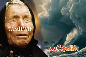 ஜூலையில் உலகையே உலுக்கவுள்ள பயங்கரம் : பாபா வங்காவின் அடுத்த கணிப்பு