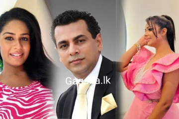 රංගන ශිල්පිණී මහේෂිගෙන් රේනෝ ද සිල්වා ඉල්ලපු දේ මෙන්න..දුන්නෙ නැතොත් මහේෂිට වෙන දේ..