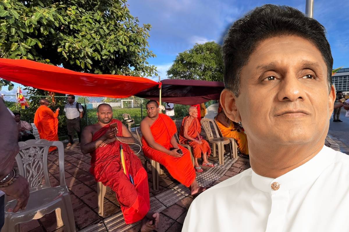 ஞானசார தேரரை விடுவிக்கக் கோரி 9ஆவது நாளாக தொடரும் போராட்டம் | Protest For The Release Of Gnanasara Thero Enters ஞானசார தேரரை விடுவிக்கக் கோரி 9ஆவது நாளாக தொடரும் போராட்டம் | Protest For The Release Of Gnanasara Thero Enters