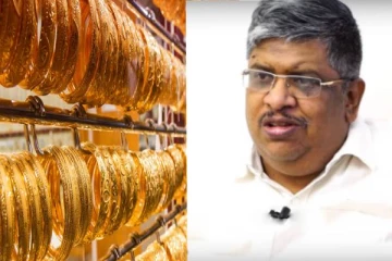 தங்கம் விலை 38% குறைய வாய்ப்பிலை; இவ்வளவுதான் குறையும் - ஆனந்த் சீனிவாசன்