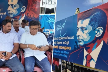 சலேவுக்காக நடத்தப்பட்ட சத்தியாக்கிரகம் : தற்காலிகமாக நிறுத்தி வைப்பு