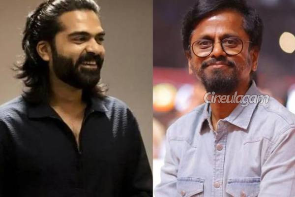 அரசன், அஸ்வத் படத்திற்கு பிறகு சிம்பு யாருடன் கூட்டணி அமைக்கிறார் தெரியுமா?... செம கூட்டணியா இருக்குமே... | Actor Silambarasan New Project Details அரசன், அஸ்வத் படத்திற்கு பிறகு சிம்பு யாருடன் கூட்டணி அமைக்கிறார் தெரியுமா?... செம கூட்டணியா இருக்குமே... | Actor Silambarasan New Project Details