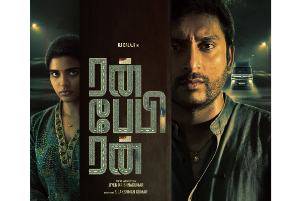 OTTயில் வருகிறது RJ பாலாஜியின் "ரன் பேபி ரன்"! தேதி இதோ | Rj Balaji Run Baby Run Ott Hotstar Release Date OTTயில் வருகிறது RJ பாலாஜியின் "ரன் பேபி ரன்"! தேதி இதோ | Rj Balaji Run Baby Run Ott Hotstar Release Date