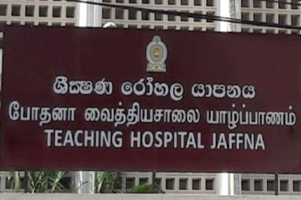 யாழில் இடம்பெற்ற கொடூர சம்பவம் - சரமாரியாக தாக்கப்பட்ட 18 வயது இளைஞன்! | Sword Cut Manipay Town Police