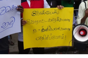 காலிமுகத்திடல் தாக்குதலுக்கு எதிர்ப்பு தெரிவித்து நாட்டின் பல பகுதிகளில் போராட்டம் (Photos)