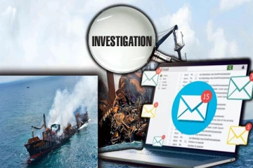 ஆயிரக்கணக்கில் அழிக்கப்பட்ட மின்னஞ்சல்கள் : ஆரம்பிக்கப்பட்ட தடயவியல் விசாரணை