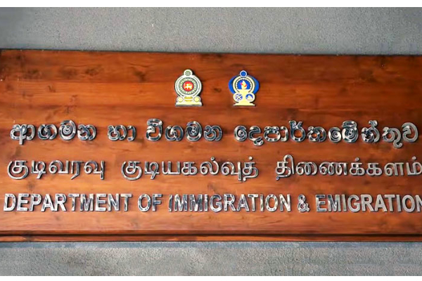 யாழில் சர்வதேச கிரிக்கெட் மைதானம் - அடிக்கல் நாட்டிய ஜனாதிபதி | President Anura Visit To Jaffna Tomorrow