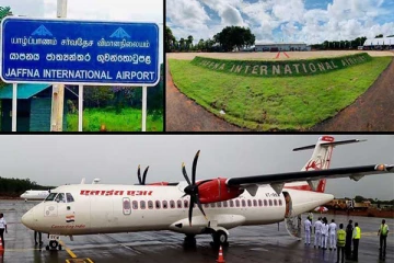 புலம்பெயர் தமிழர்கள் நேரடியாக யாழ்ப்பாணம் வந்து இறங்கலாம்: அமைச்சரின் முக்கிய அறிவித்தல் (Video)