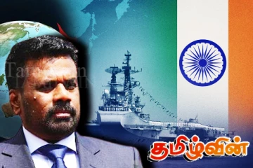 இந்தியாவுடன் வர்த்தக உறவை பலப்படுத்த இலங்கைக்கு அவசர அழைப்பு!